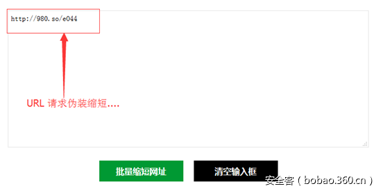http://p6.qhimg.com/t01441783fdcb00408f.png