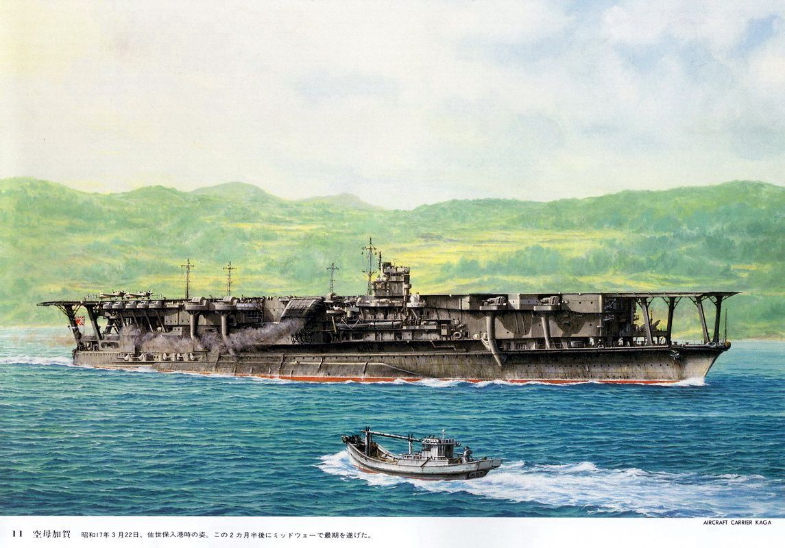 日本加贺号准航母服役 针对中国潜艇性能提升|准航母|服役|加贺号_新浪新闻