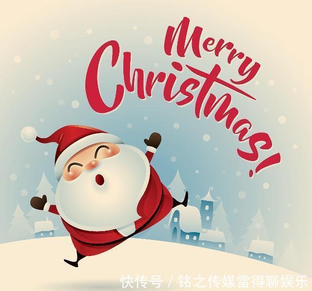 朋友平安夜祝说说