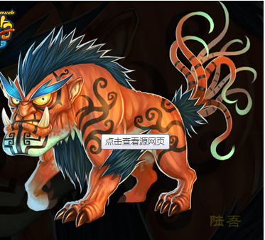 陆吾山海经西山经记载的神