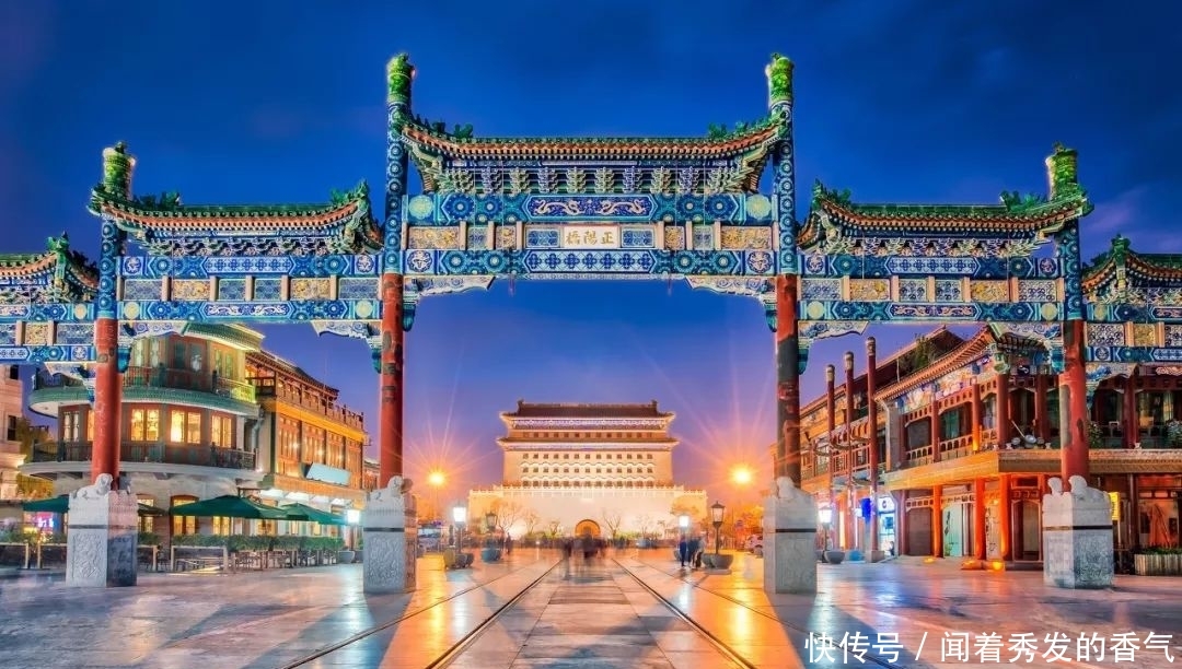 北京地铁七号线怎么了