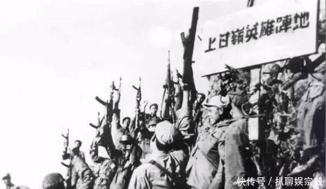 历史朝鲜半岛问题