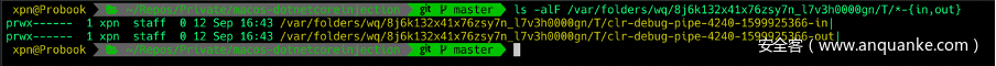 命名管道由带有`hardened runtime`签名标志的Fiddler创建 命名管道由带有`hardened runtime`签名标志的Fiddler创建
