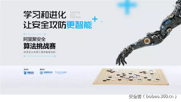 https://p1.ssl.qhimg.com/t01434369c062208393.png