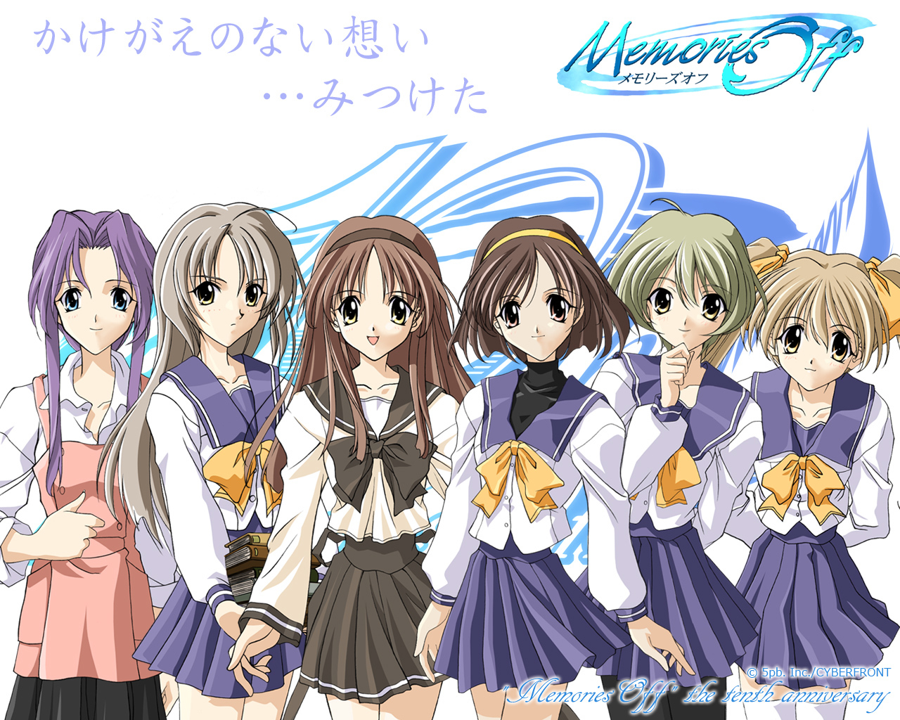 秋之回忆1 360百科