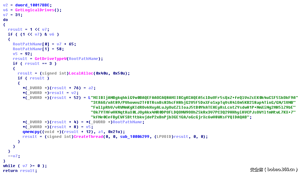 t0182425f6102f04da1.png http://p3.qhimg.com/t0182425f6102f04da1.png