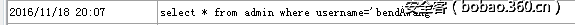 t01aa98aae176c1eead.png http://p5.qhimg.com/t01aa98aae176c1eead.png