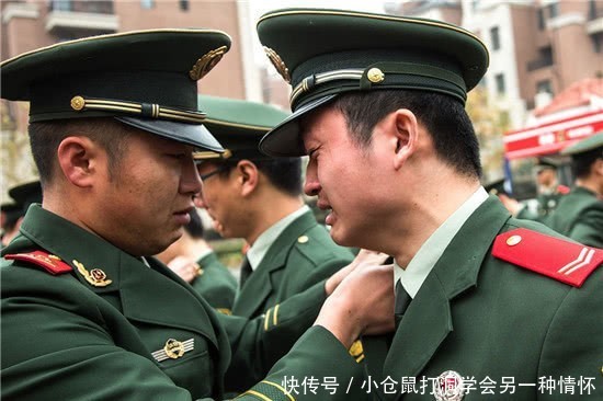 军人怎样能退伍