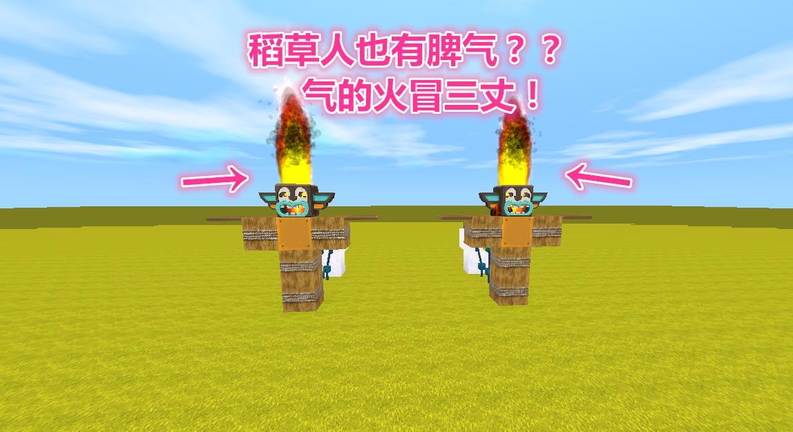 迷你世界没了吗