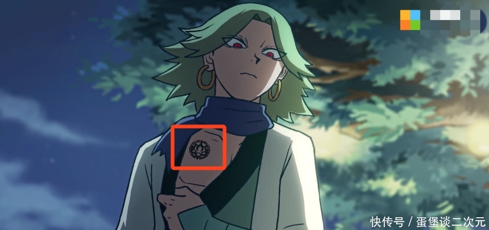 刺客伍六七第二季9集