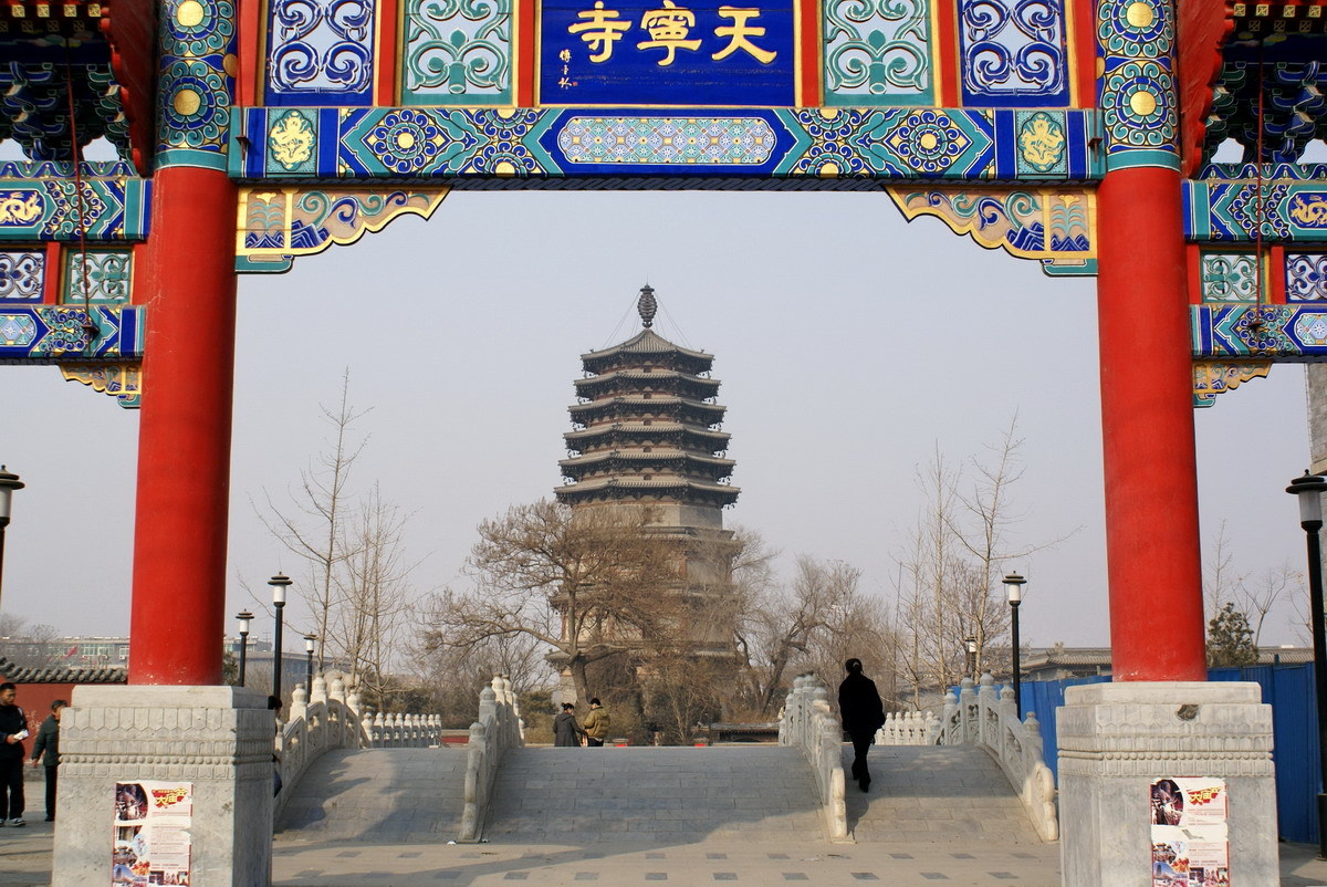天宁寺塔：北京城中最古老的地面建筑 - 知乎