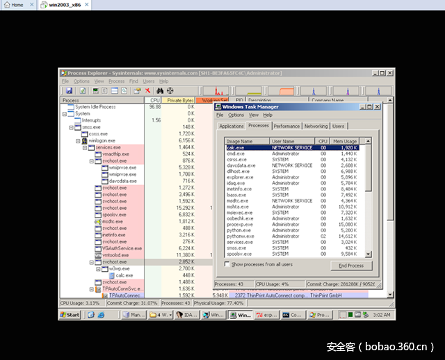t01fe4526e2ada2a719.png http://p2.qhimg.com/t01fe4526e2ada2a719.png