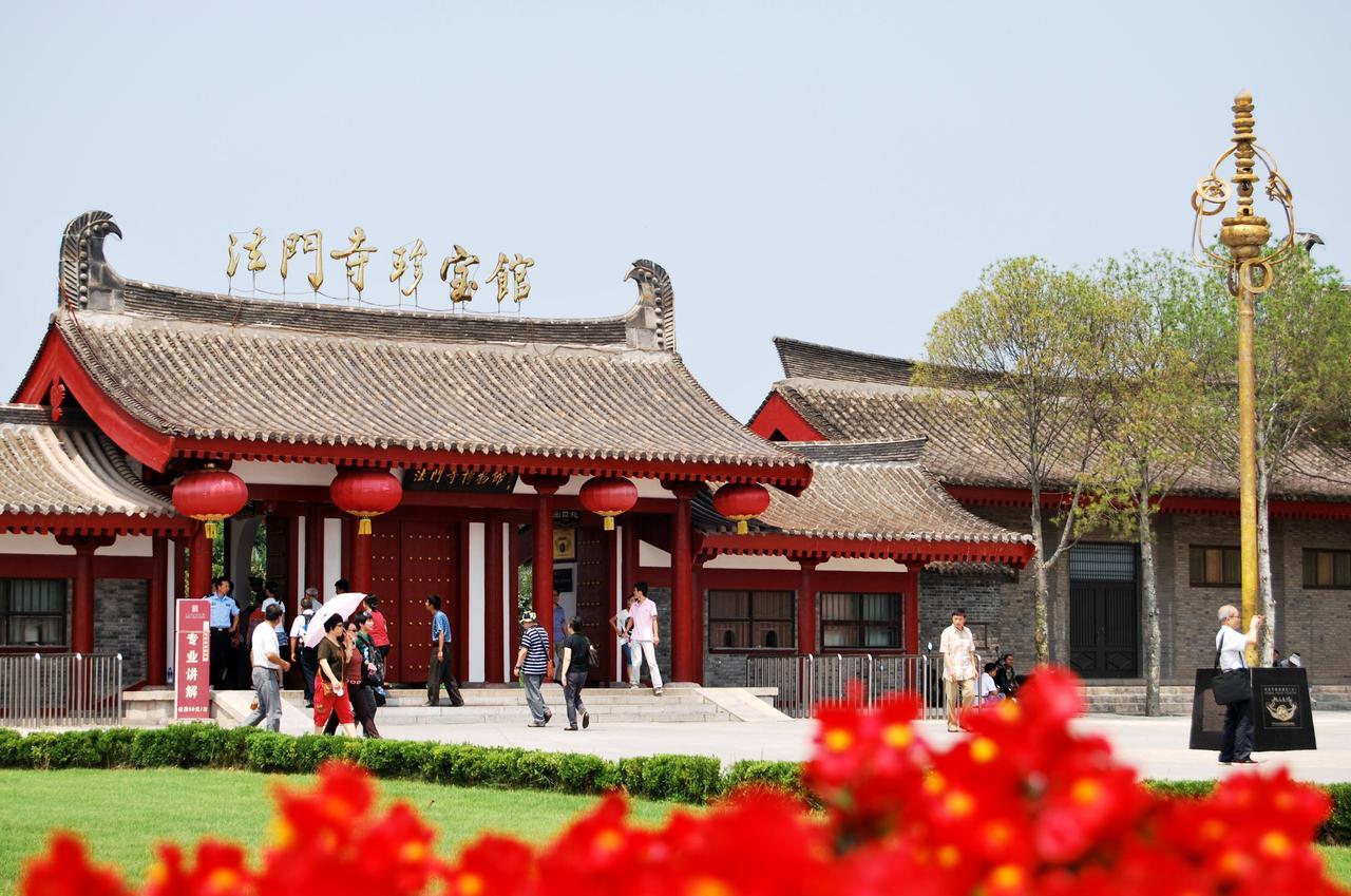 法门寺塔_360百科