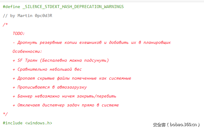 t01d3fd2ecbf5ecf6e7.png http://p4.qhimg.com/t01d3fd2ecbf5ecf6e7.png