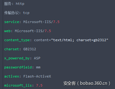 t01582829acda7ce877.png http://p4.qhimg.com/t01582829acda7ce877.png