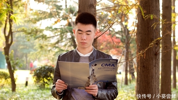 2020年是财政部门