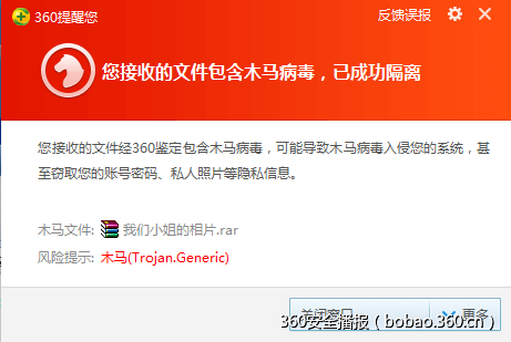 t016bb9edfd70998d96.png http://p2.qhimg.com/t016bb9edfd70998d96.png