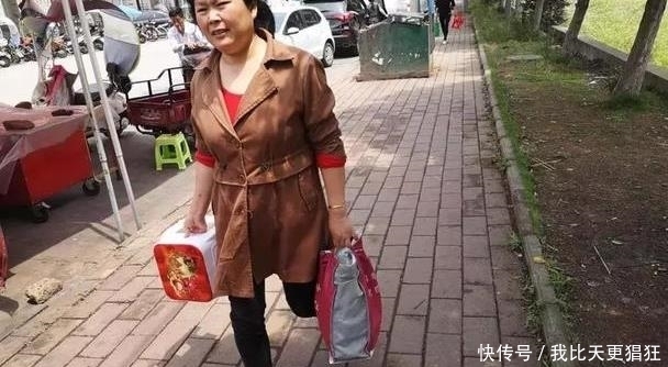 2019教师招聘考试中学真题