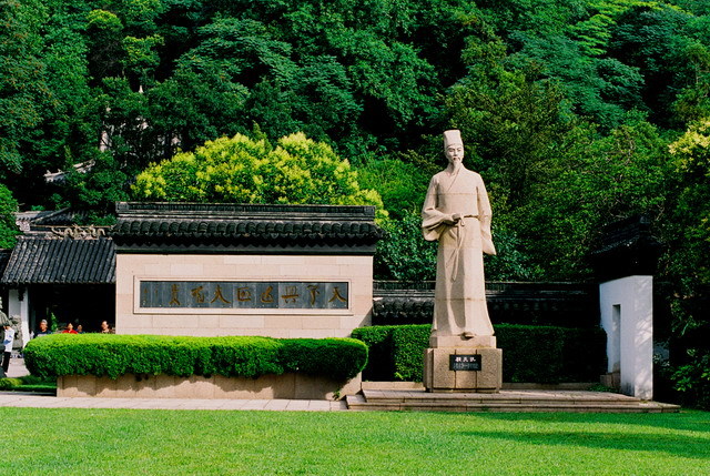 顾炎武纪念馆图册_360百科