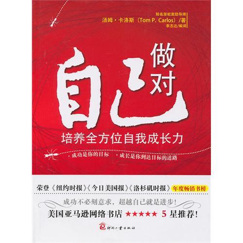如何根据自身需求选择合适的服务器