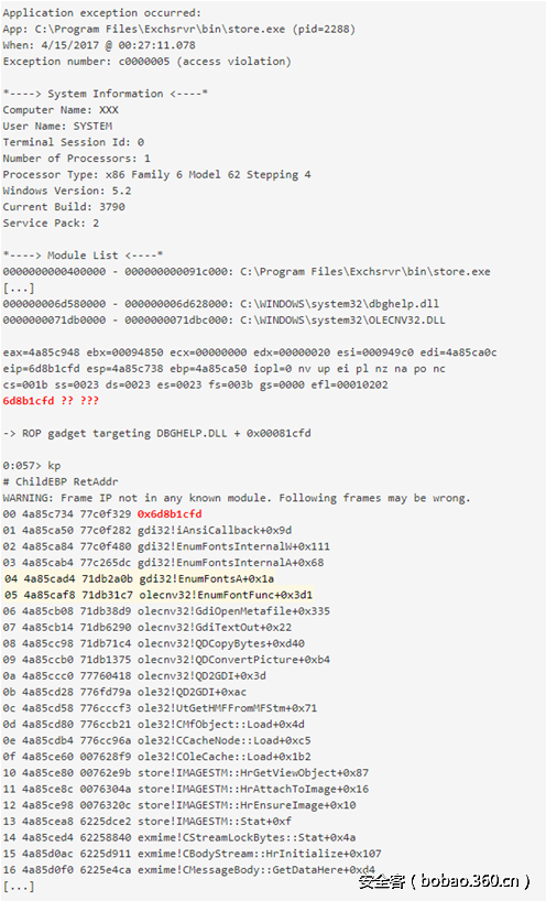t013e60a846846ca893.png http://p6.qhimg.com/t013e60a846846ca893.png