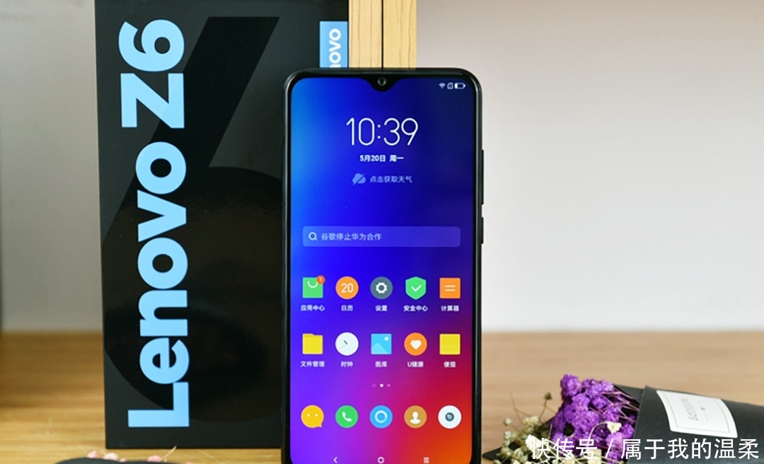 realme手机哪个型号性价比高