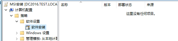 image-20200413122553325