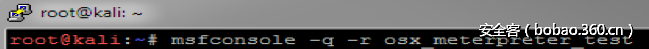 t01c189f065b690d652.png http://p8.qhimg.com/t01c189f065b690d652.png