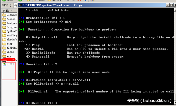 t014a56d64824759329.png http://p8.qhimg.com/t014a56d64824759329.png