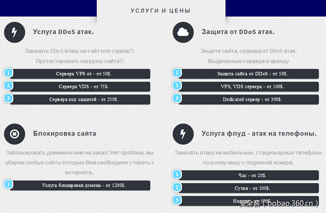 t01487d9ad9ee450129.png https://p1.ssl.qhimg.com/t01487d9ad9ee450129.png