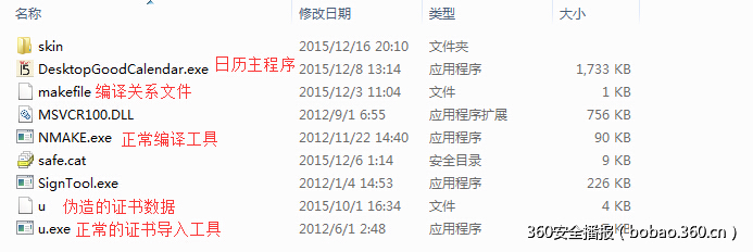 t018e877e67f6db718a.jpg http://p2.qhimg.com/t018e877e67f6db718a.jpg