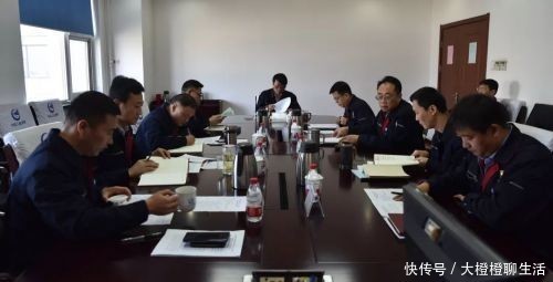 不忘初心主题会议召开情况