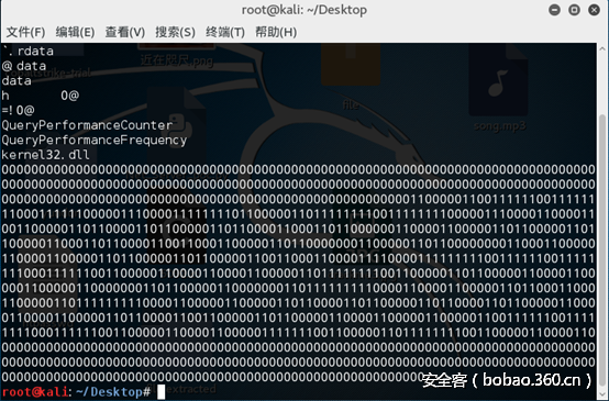 t01fa6fd50b1c7283f4.png http://p6.qhimg.com/t01fa6fd50b1c7283f4.png