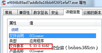 http://p9.qhimg.com/t01235113f5f25c30e4.png