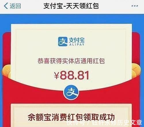 红包怎么在怎么领红包