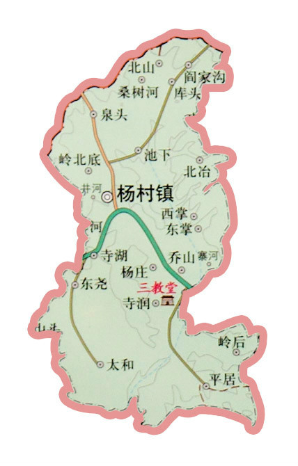 高清村庄地图 清晰图片