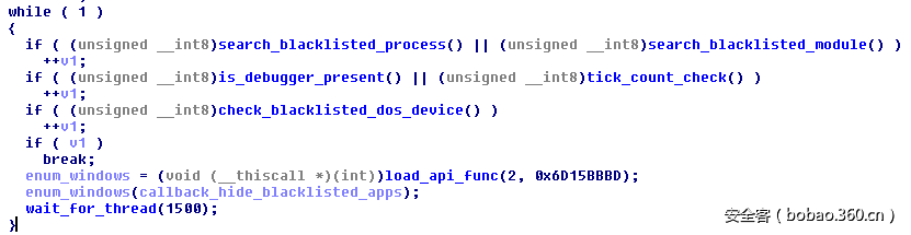 checking_loop.png