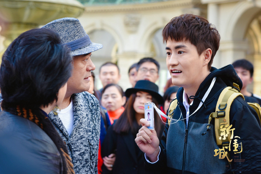 热爱2017年杨玏啜妮主演的电视剧