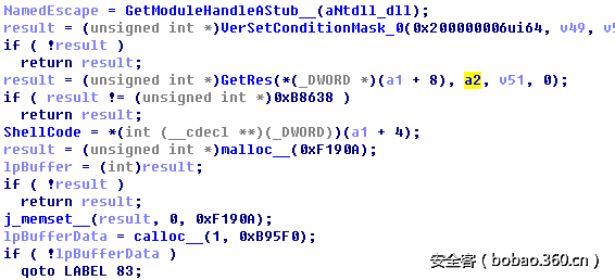 t01d827798e728271cd.png http://p9.qhimg.com/t01d827798e728271cd.png