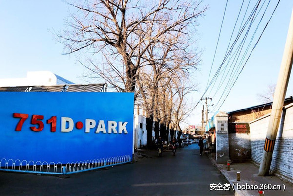 t0123cafccf3507b6a5.jpg http://p5.qhimg.com/t0123cafccf3507b6a5.jpg