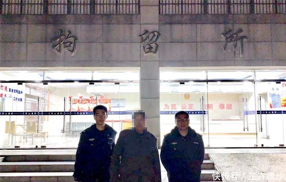 烟花爆竹安全禁止