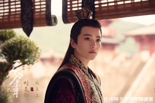 庆余年里的那首诗