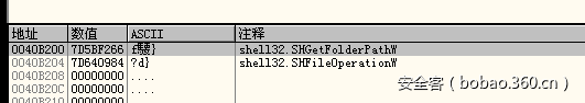 t014c131181f303ae5d.png https://p1.ssl.qhimg.com/t014c131181f303ae5d.png