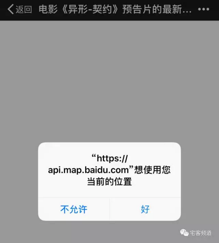 t014c8d39b44f409dd1.png http://p6.qhimg.com/t014c8d39b44f409dd1.png