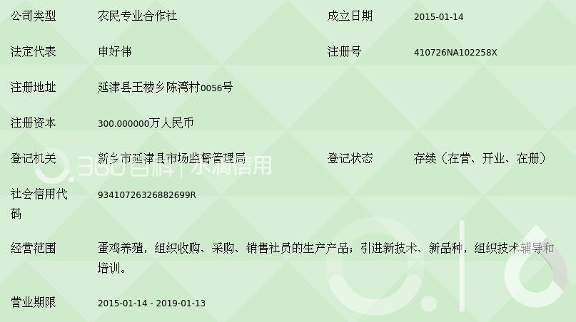 延津县补习班:智慧教育照亮学子求知之路