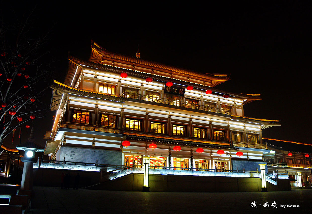 【携程攻略】南京阅江楼景点,南京阅江楼是明代遗留下来的精品建筑，也是长江上的第一名楼。阅江楼…