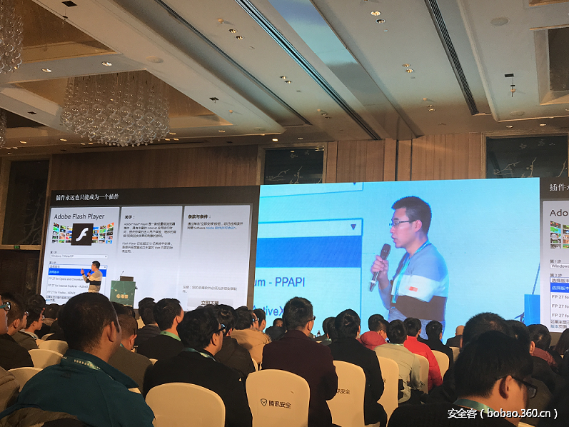 t014c6afb14d69e33ae.png http://p7.qhimg.com/t014c6afb14d69e33ae.png