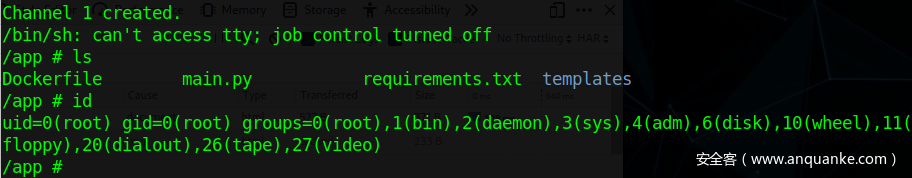 socnet_docker-1 socnet_docker-1