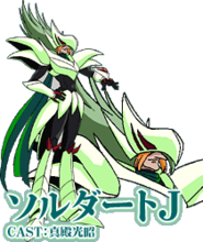 勇者王finalggg 360百科